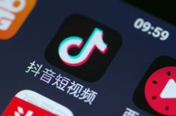 (2分钟教程)驻马店工厂咨询电话_哔哩哔哩